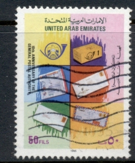 UAE-1995-General-Post-Office-Authority-FU