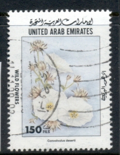 UAE-1998-Flowers-150f-FU