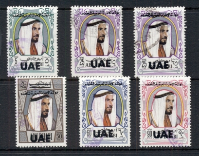 UAE-1972-Opts-on-Abu-Dhabi-5