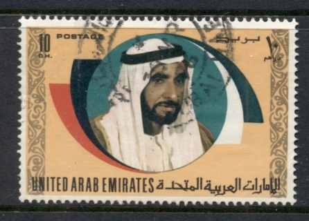 UAE-1973-Pictorials-10dh