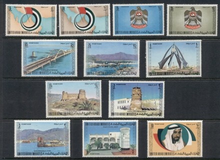 UAE-1973-Pictorials-MUH