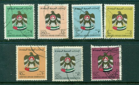 UAE-1982-2d-50d-National-Arms-7FU-Lot25156