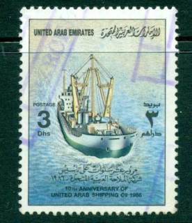 UAE-1986-3d-United-Arab-Shipping-Anniv-FU-Lot26459