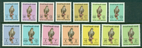 United-Arab-Emirates-UAE-1990-Birds-Falcons-MUH