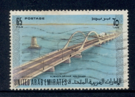 UAE-1975-Pictorial-Views-65f-FU