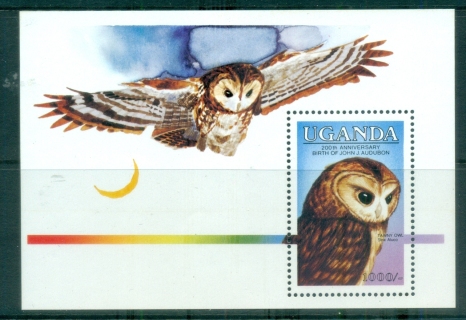 Uganda-1985-Audubon-Birds-MS-MUH