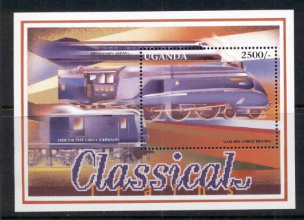 Uganda-1996-Classic-Trains-MS-MUH