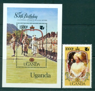 Uganda-1985 Queen Mother 85th Birthday + MS