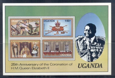 Uganda-1977-QEII-Silver-Jubilee-MS-MUH