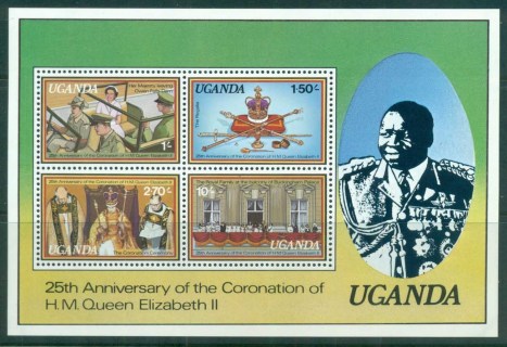 Uganda-1978-QEII-Coronation-25th-Anniversary