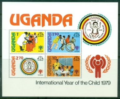 Uganda-1979-IYC-International-year-of-the-Child-MS-MUH