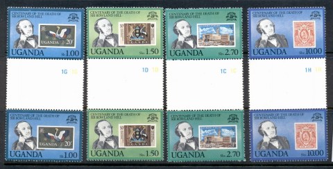 Uganda-1979-Sir-Rowland-Hill-Death-Centenary-gutter-pr-MUH