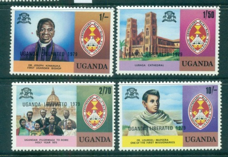 Uganda-1979-Uganda-Liberated-Opts-on-catholic-Church-MLH-Lot55279