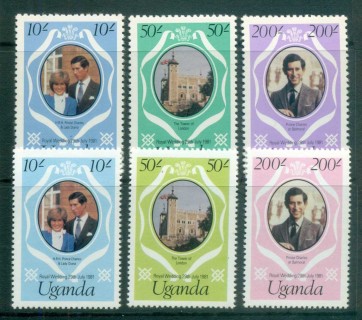 Uganda-1981-Royal-Wedding-Charles-Diana-MS-reprint-MUH-lot81876