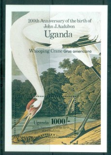 Uganda-1985-Audubon-Birds-MS-MUH