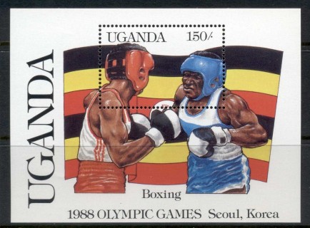 Uganda-1987-Summer-Olympics-Seoul-MS-MUH