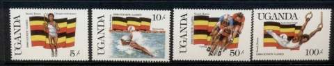 Uganda-1987-Summer-Olympics-Seoul-MUH