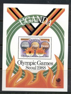 Uganda-1988-Summer-Olympics-Seoul-MS-MUH