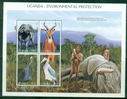 Uganda-1997-Environmental-Protection-mS-Muh