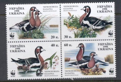 Ukraine-1998 WWF Red Breasted Goose