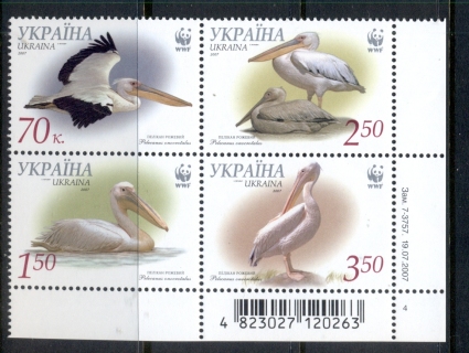 Ukraine-2007 WWF Great White Pelican