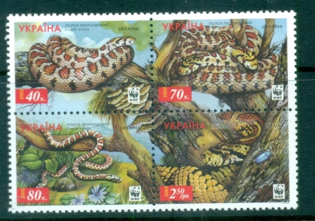 Ukraine+2002 WWF Leopard Snake