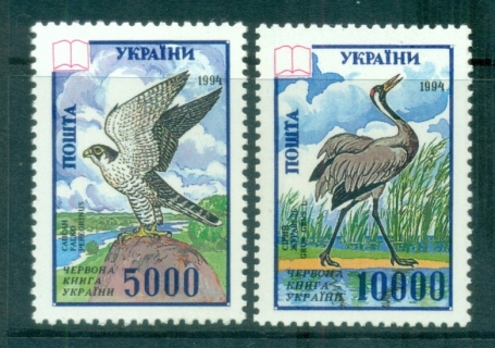 Ukraine-1995-Birds