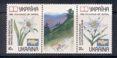 Ukraine-1996-Flowers-MUH