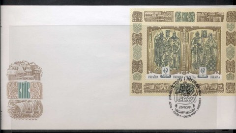 Ukraine-1997-Europa-Myths-legends-MS-FDC