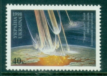 Ukraine-1998-Illinetsk-Meteorite-Impact-Site-MUH