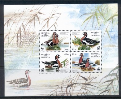 Ukraine-1998-WWF-Branta-Rufficolis