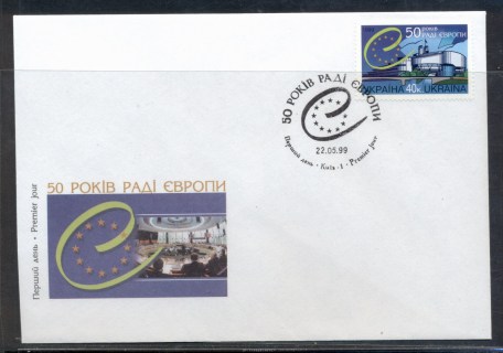 Ukraine-1999-Council-of-Europe-FDC