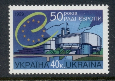 Ukraine-1999-Council-of-Europe-MUH