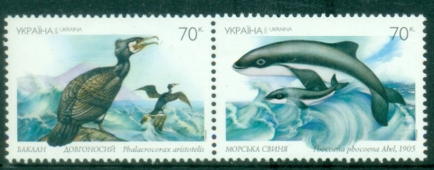 Ukraine-2002-Fauna-Whale-Bird-MUH