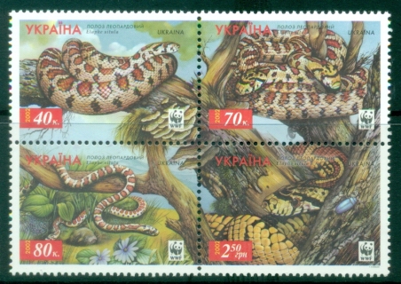 Ukraine-2002-WWF-Leopard-Snake-MUH
