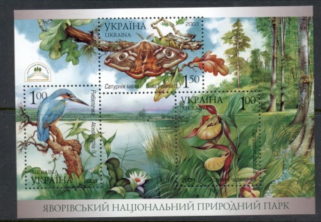 Ukraine-2003-Flora-fauna-in-Javorivsky-National-Nature-Park-MS-MUH