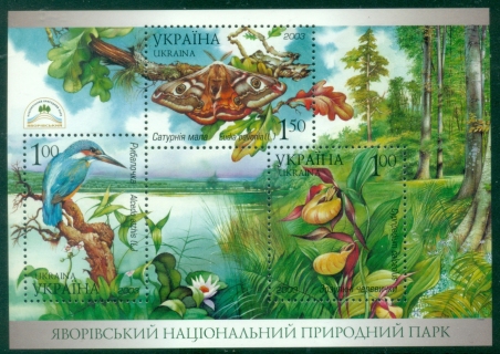 Ukraine-2003-Javorivsky-National-Park-MS-MUH