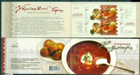 Ukraine-2005-EUROPA-Stamps-Gastronomy-booklet-MUH