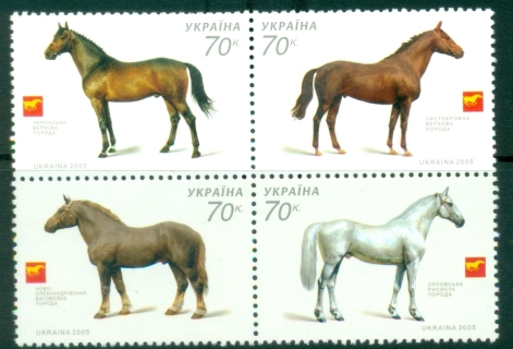 Ukraine-2005-Horses-of-Ukraine-MUH