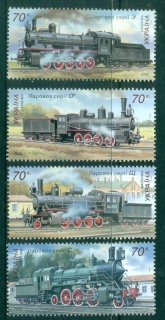 Ukraine-2005-Steam-Locomotives-Trains-MUH