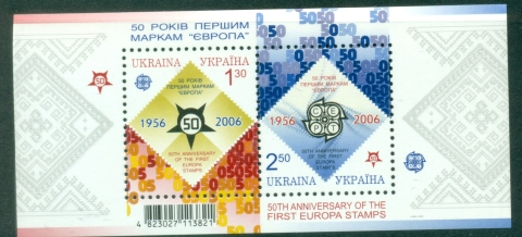 Ukraine-2006-The-50th-Anniversary-of-the-First-EUROPA-Stamp-MS-MUH