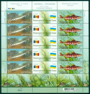 Ukraine-2007-Preservation-of-Dniestr-Fauna-Sheetlet-MUH-XL-Shipping