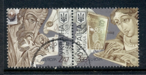 Ukraine-2008-Europa-The-Letter-FU