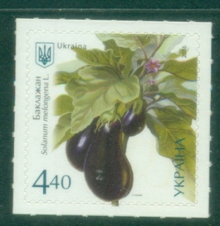 Ukraine-2016-Vegetables-Aubergine-PS-MUH