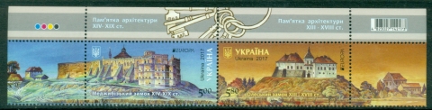 Ukraine-2017-EUROPA-Stamps-Palaces-and-Castles-MUH