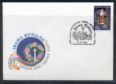 Ukraine-1998-Europa-Holidays-Festivals-FDC