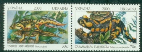 Ukraine-2000-Red-Book-Lizards-MUH_1