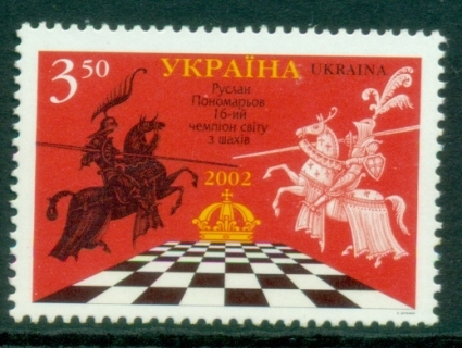 Ukraine-2002-The-16th-World-Chess-Championship-MUH Ukraine-2002-The-16th-World-Chess-Championship-MUH