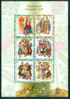 Ukraine-2003-Traditional-Costumes-MS-MUH