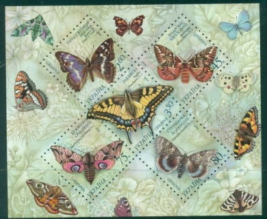 Ukraine-2004-Insects-Butterflies-Moths-mS-MUH